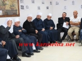 مؤسسة 